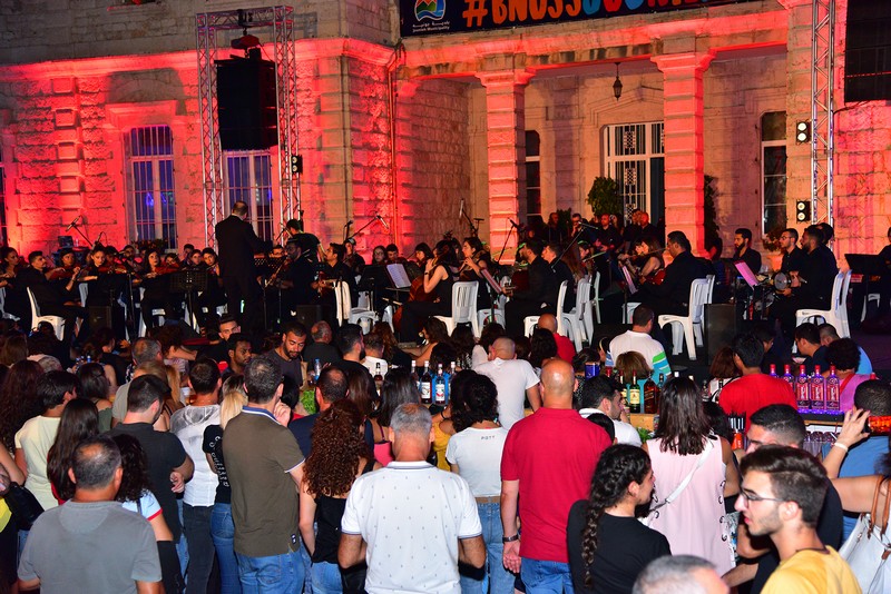 Army Day Bnoss Jounieh